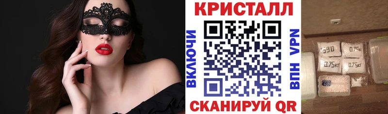 Амфетамин VHQ mega зеркало Солигалич
