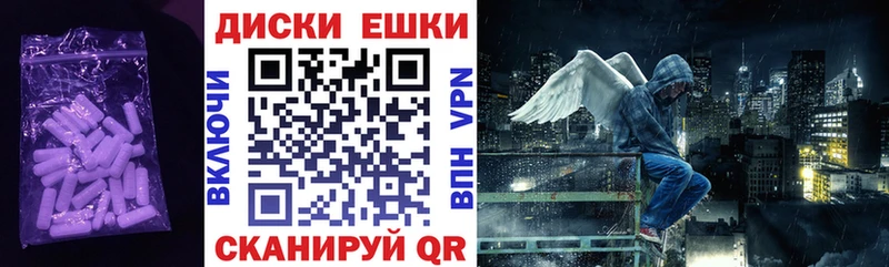 blacksprut как войти  Солигалич  Ecstasy mix 