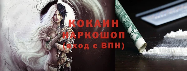 героин Баксан