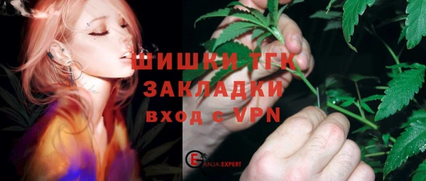 прущая мука Балахна