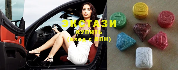 прущие грибы Балабаново