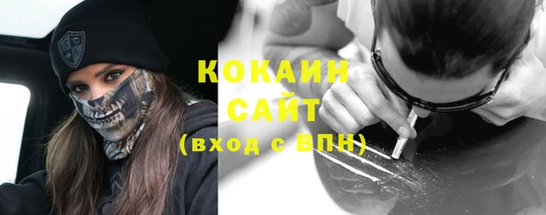 героин Баксан