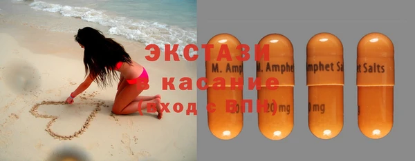 героин Баксан