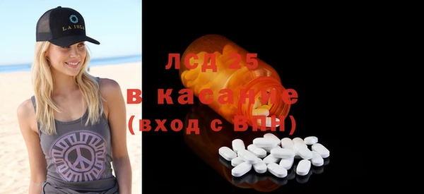 героин Баксан
