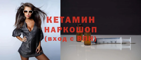 прущие грибы Балабаново