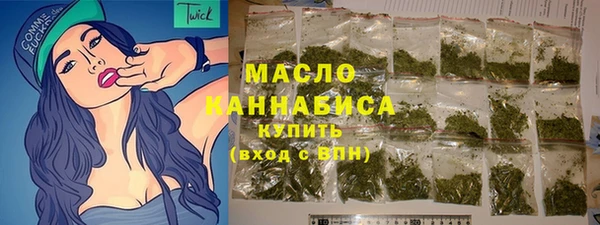 прущая мука Балахна