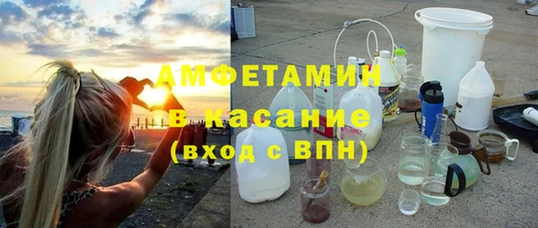 героин Баксан