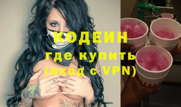 героин Баксан
