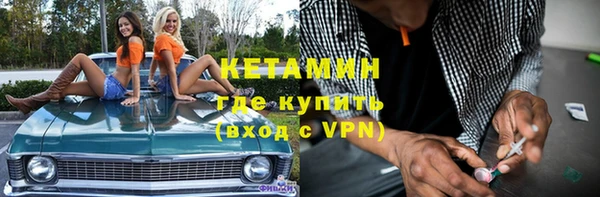 героин Баксан
