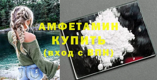 героин Баксан