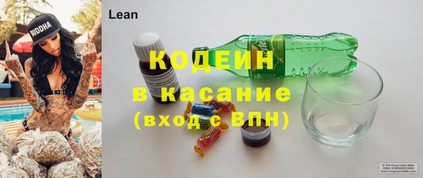 героин Баксан