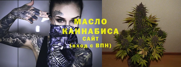 меф VHQ Протвино