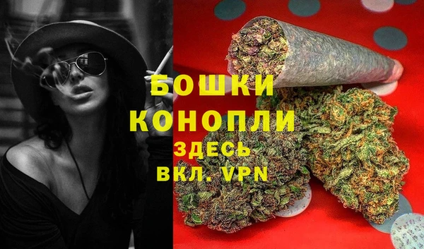 героин Баксан