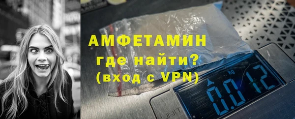 героин Баксан