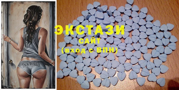прущие грибы Балабаново