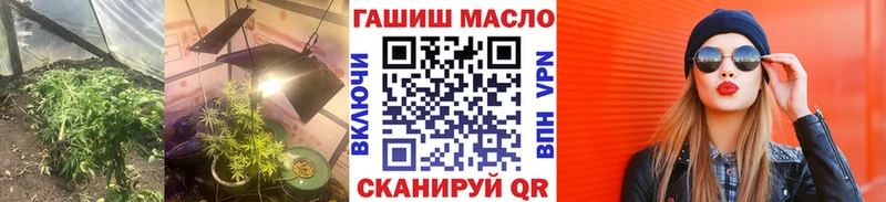 Дистиллят ТГК Wax  Солигалич 